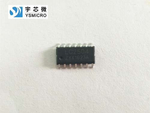 達林頓芯片 LC2504 四路達林頓驅動電路 LC2504