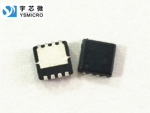 國(guó)產(chǎn)低內(nèi)阻MOS管 40P03 PDFN3X3-8L
