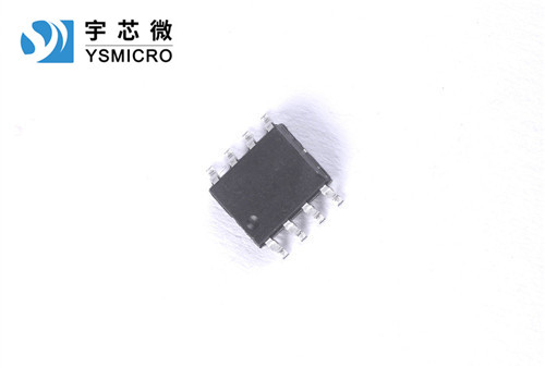 40V/12A LED照明用MOS管 12N04 ESOP-8