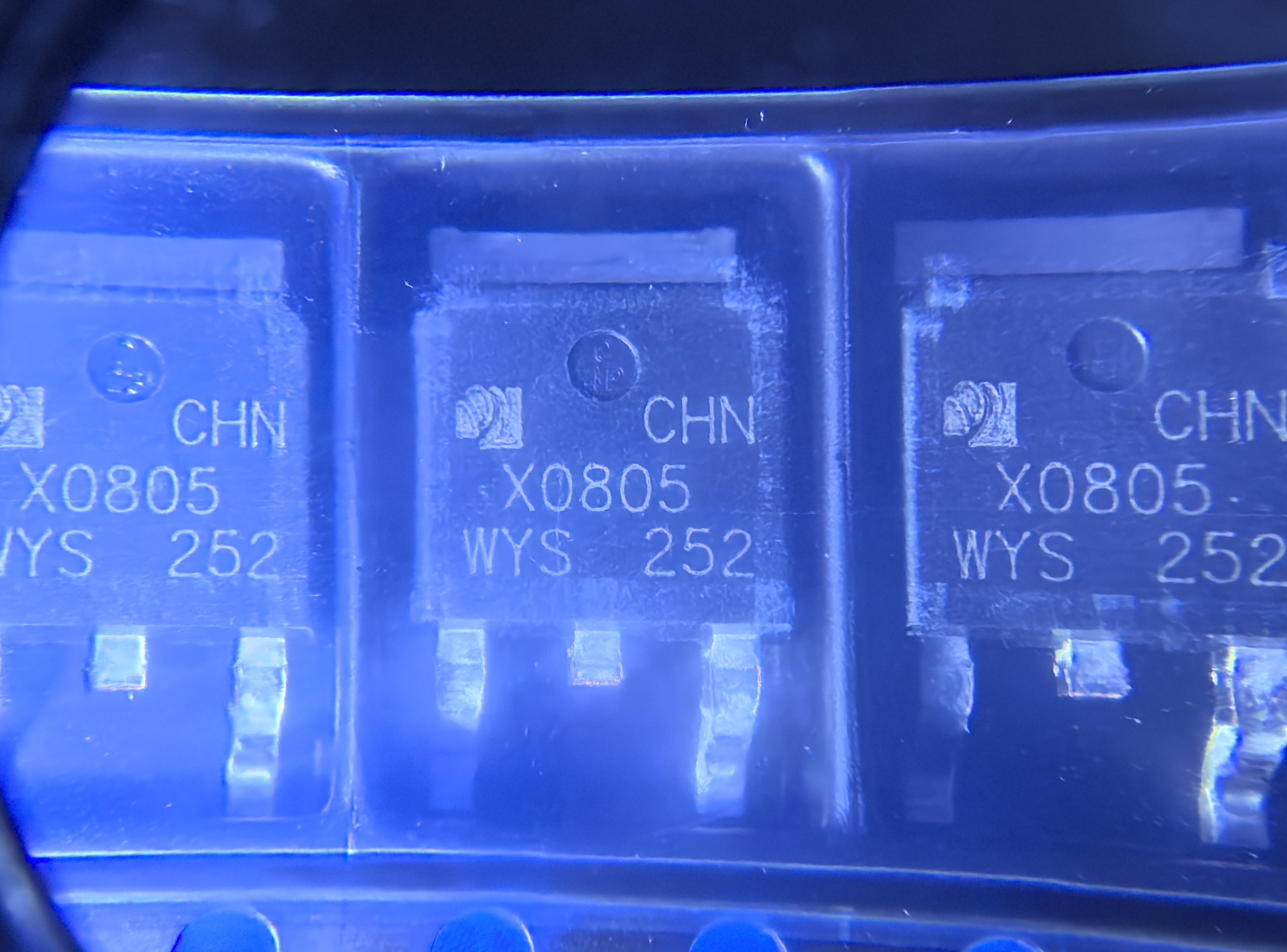 國(guó)產(chǎn)可控硅X0805 TO-252 微觸發(fā)8A單向可控硅