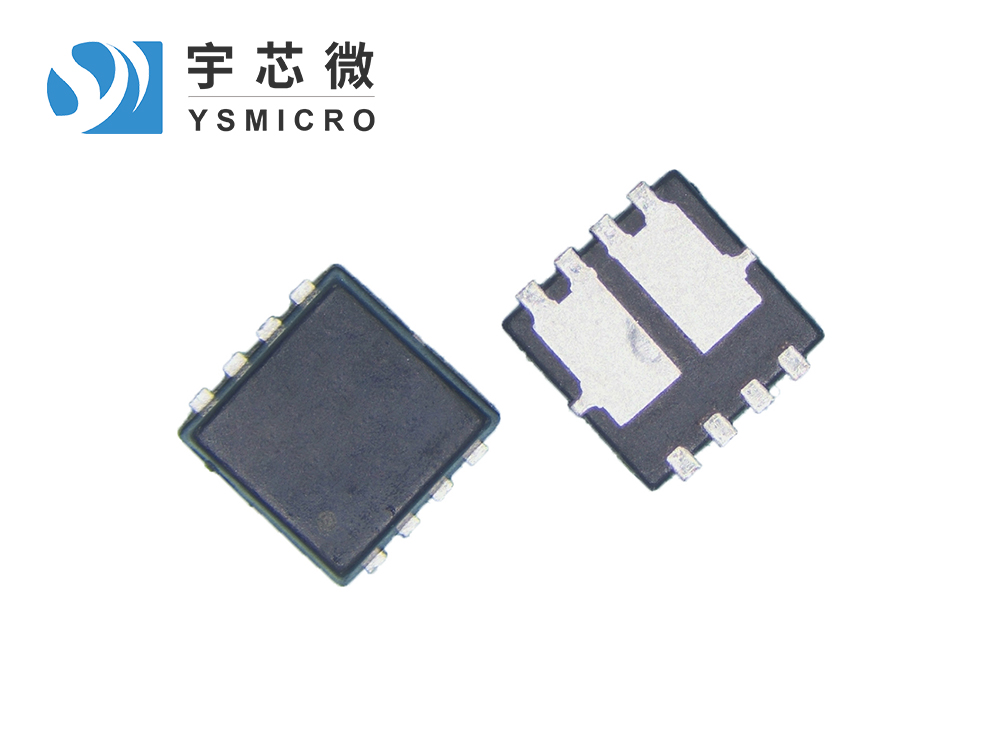 中低壓國產(chǎn)MOS管 20G04 PDFN3X3-8L