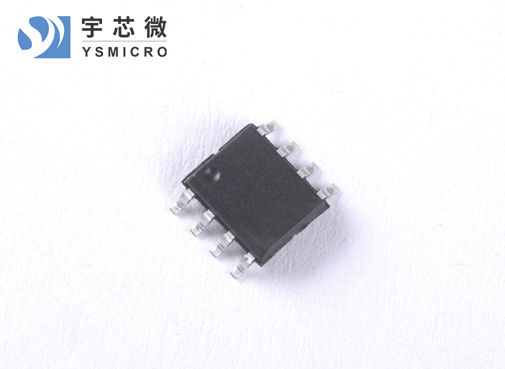 降壓芯片 LC5110 SOP-8