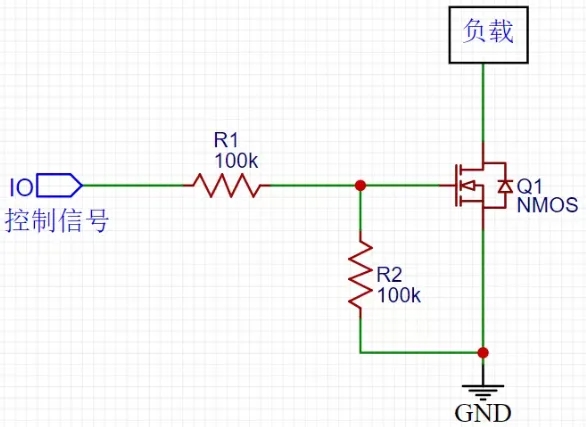 NMOS、PMOS、PNP、NPN三極管 做開(kāi)關(guān)使用時(shí)的電路設(shè)計(jì)